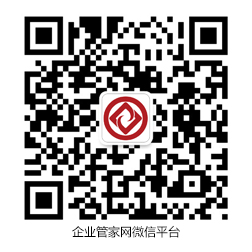 扫描二维码关注企业管家网